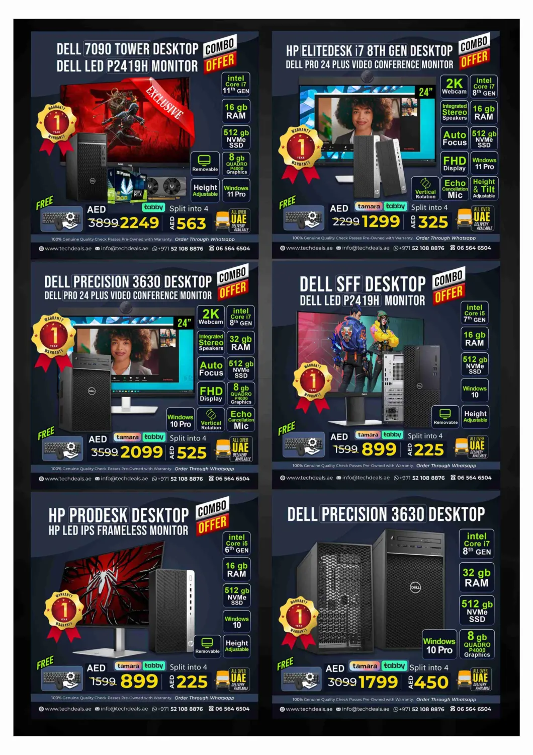 صفحة رقم 14 من September Sale في تيك ديلس ترادينغ