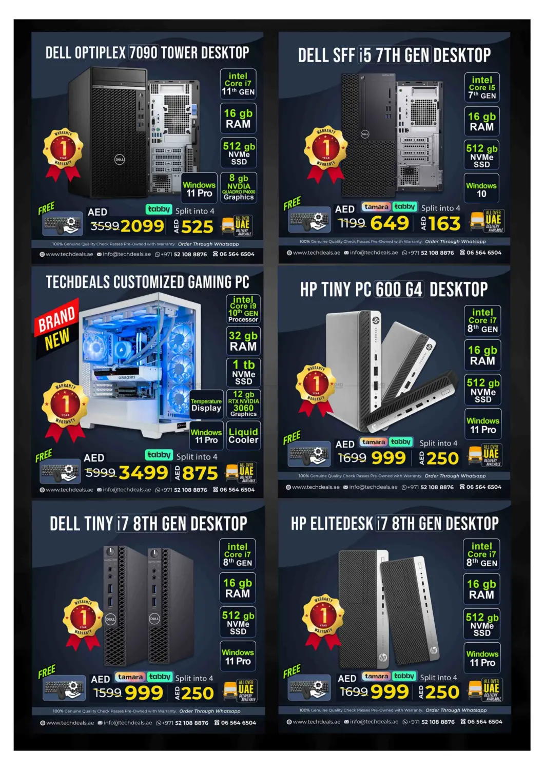 صفحة رقم 15 من September Sale في تيك ديلس ترادينغ