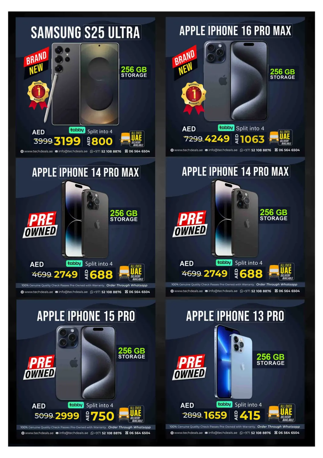 صفحة رقم 16 من September Sale في تيك ديلس ترادينغ