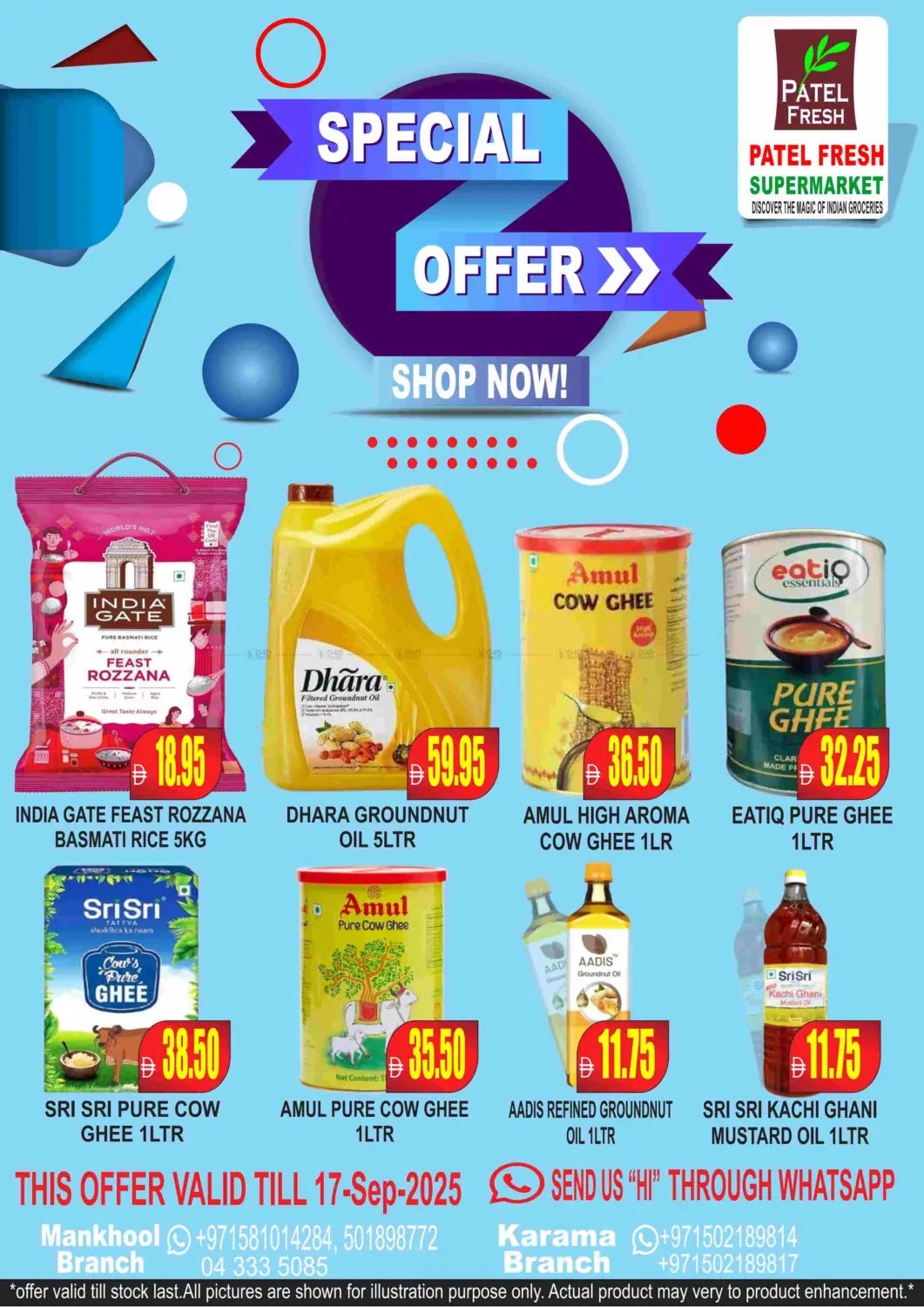 صفحة رقم 1 من Special Offer في مجمع باتيل فريش