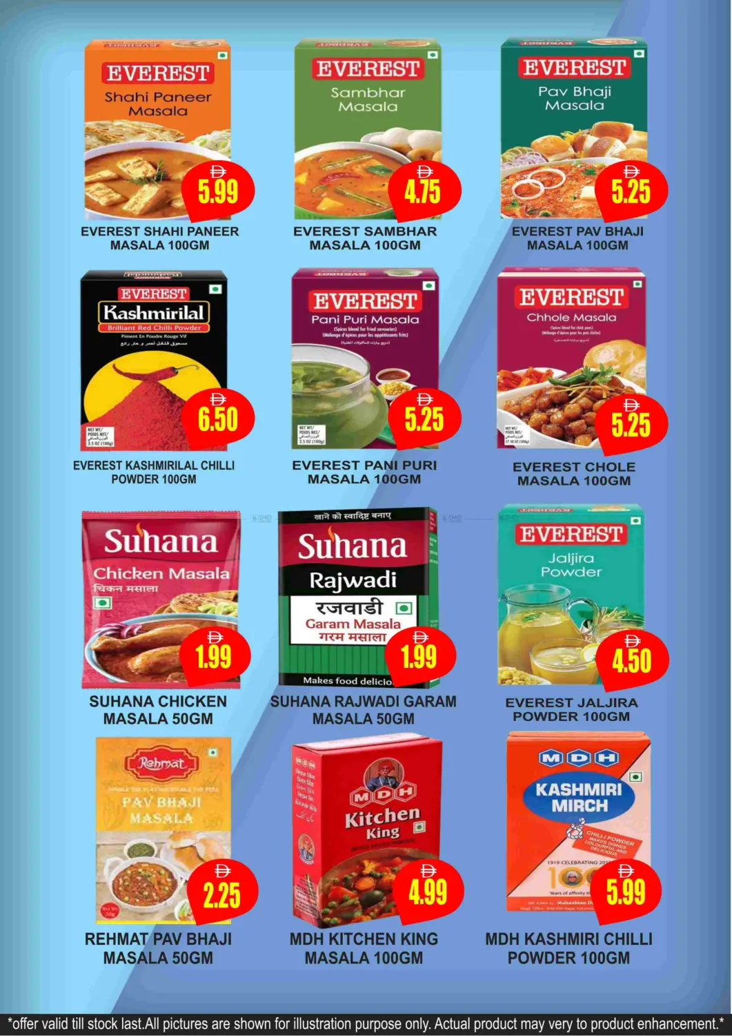 صفحة رقم 9 من Special Offer في مجمع باتيل فريش