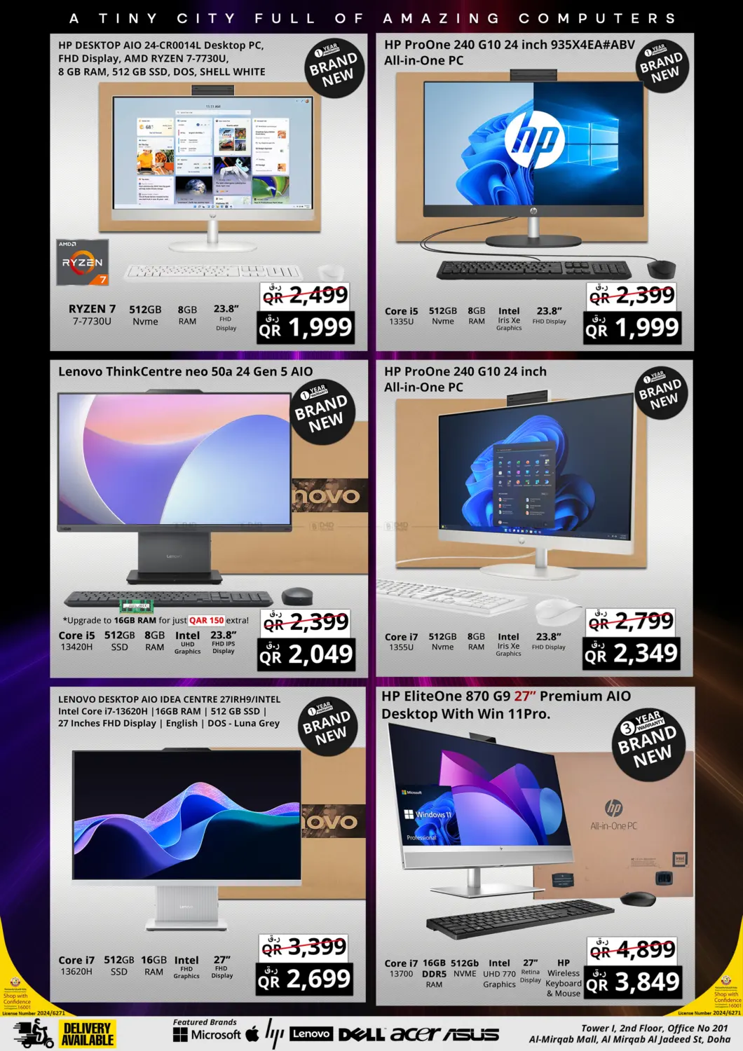 صفحة رقم 9 من Flash sale في برستيج كمبيوتر