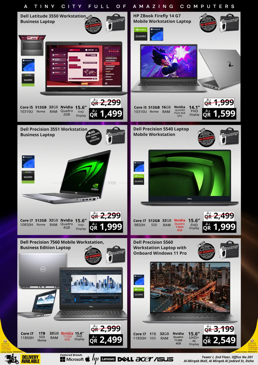 صفحة رقم 4 من Pre-owned Flash Sale في برستيج كمبيوتر