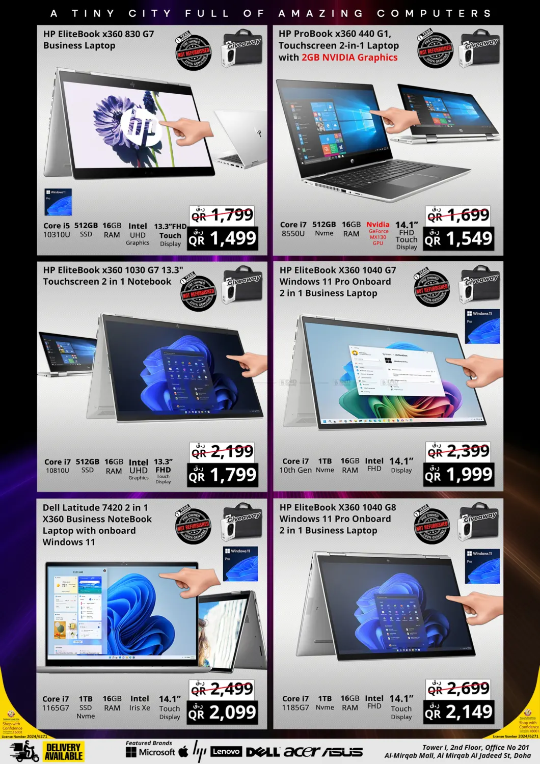 صفحة رقم 5 من Pre-owned Flash Sale في برستيج كمبيوتر