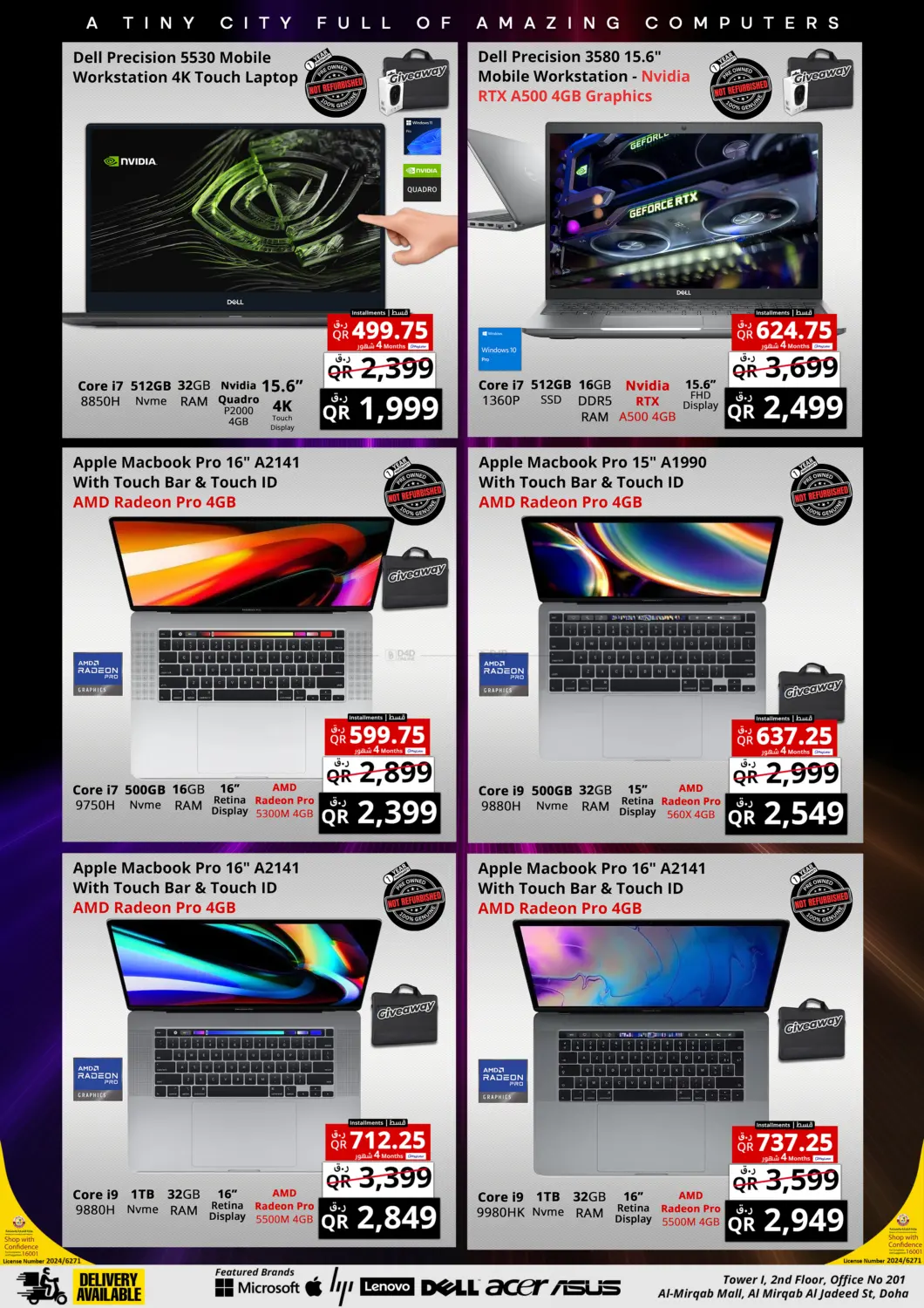 صفحة رقم 3 من Pre-owned Flash Sale في برستيج كمبيوتر