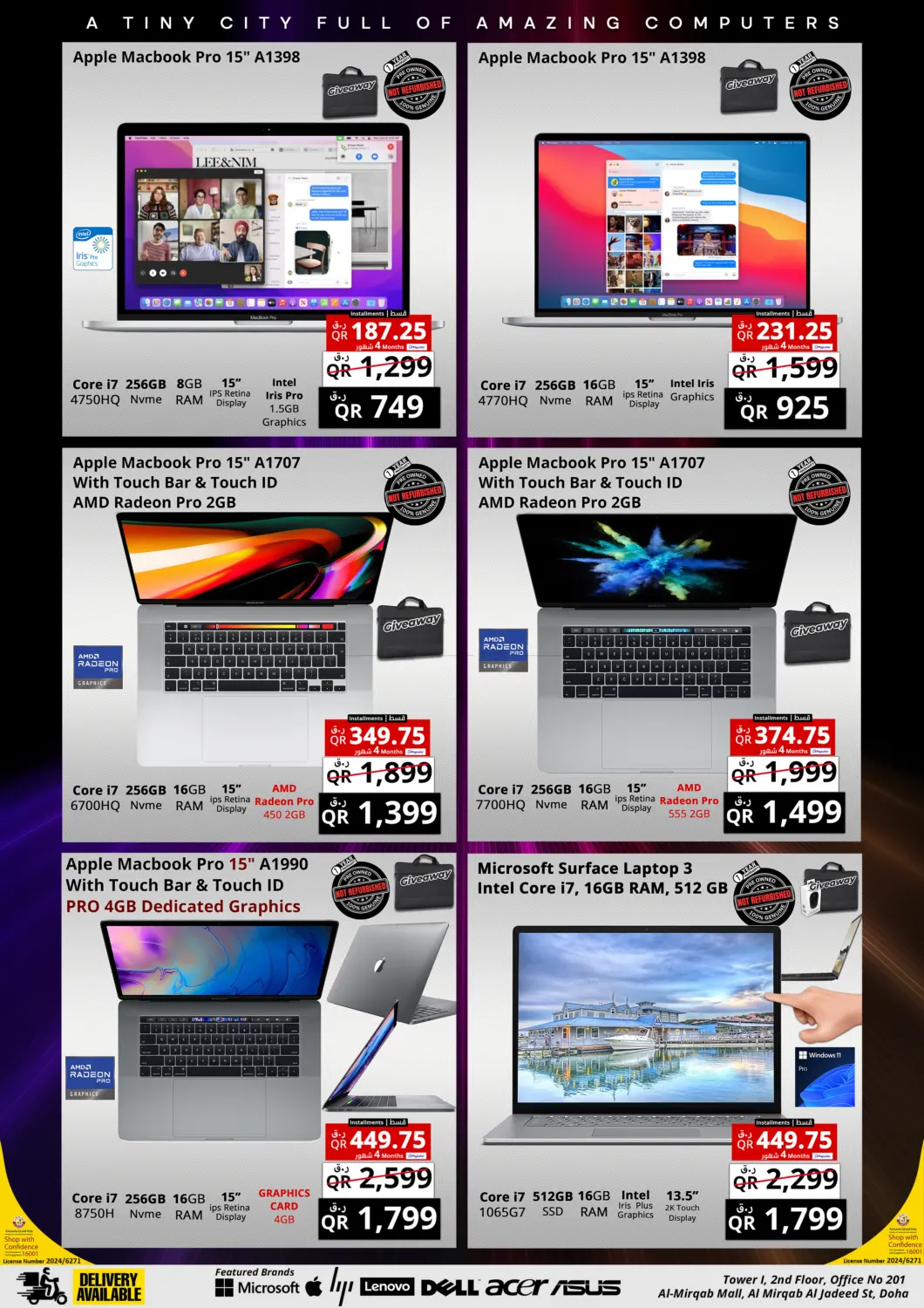 صفحة رقم 2 من Pre-owned Flash Sale في برستيج كمبيوتر