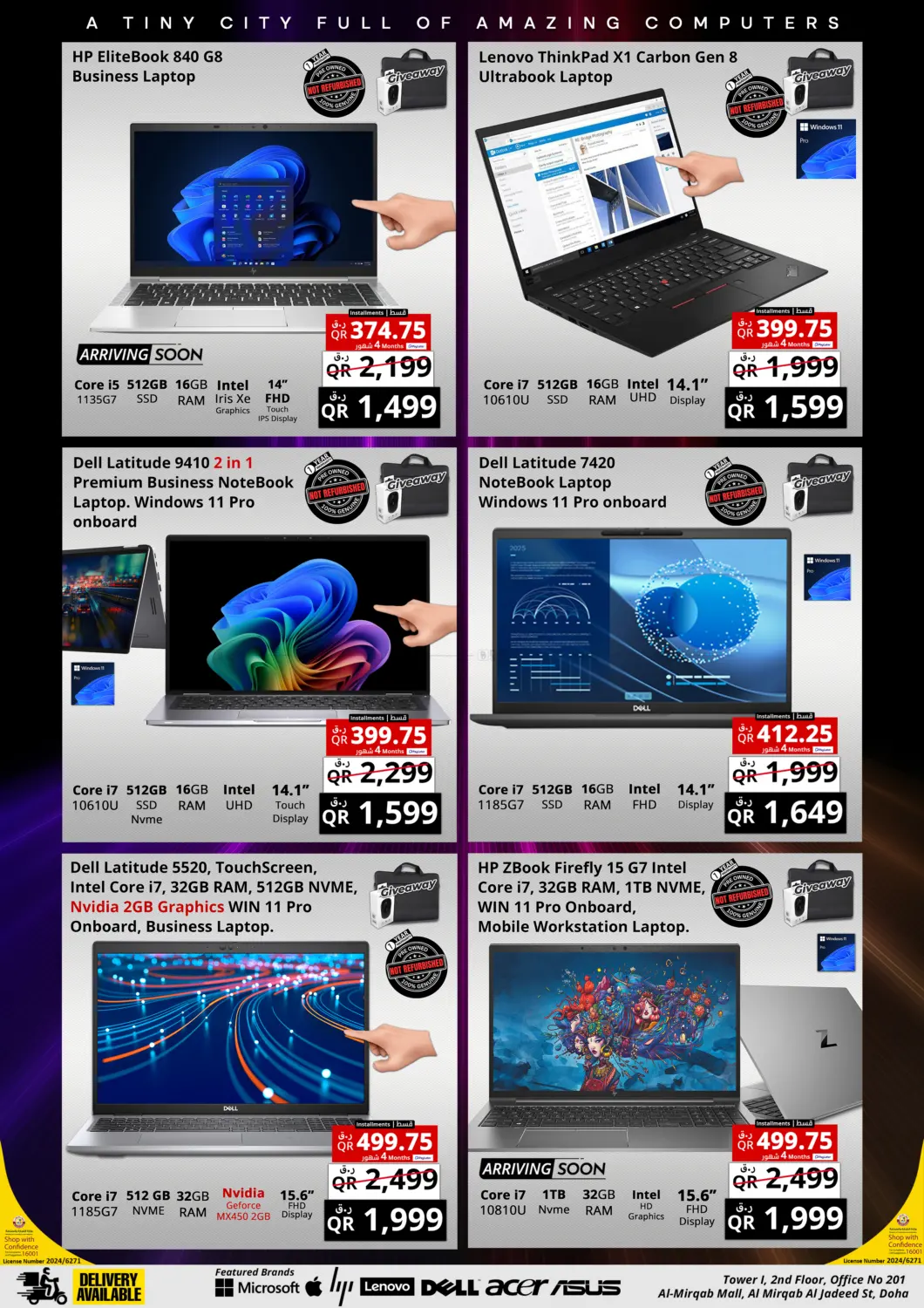 صفحة رقم 6 من Pre-owned Flash Sale في برستيج كمبيوتر