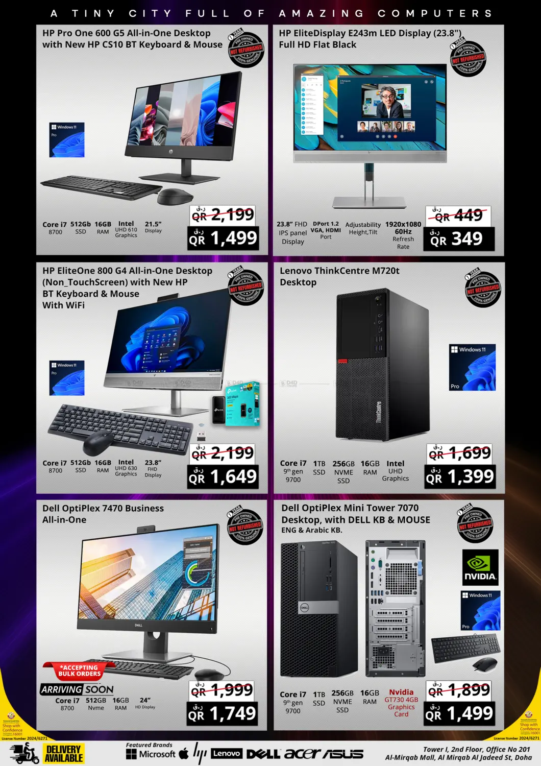 صفحة رقم 8 من Pre-owned Flash Sale في برستيج كمبيوتر