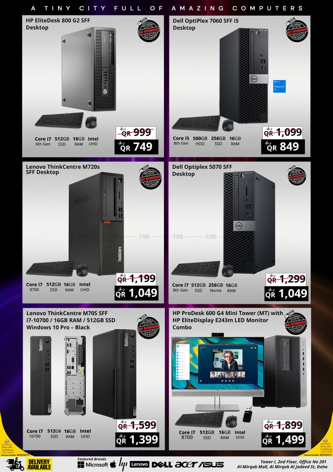 صفحة رقم 9 من Pre-owned Flash Sale في برستيج كمبيوتر