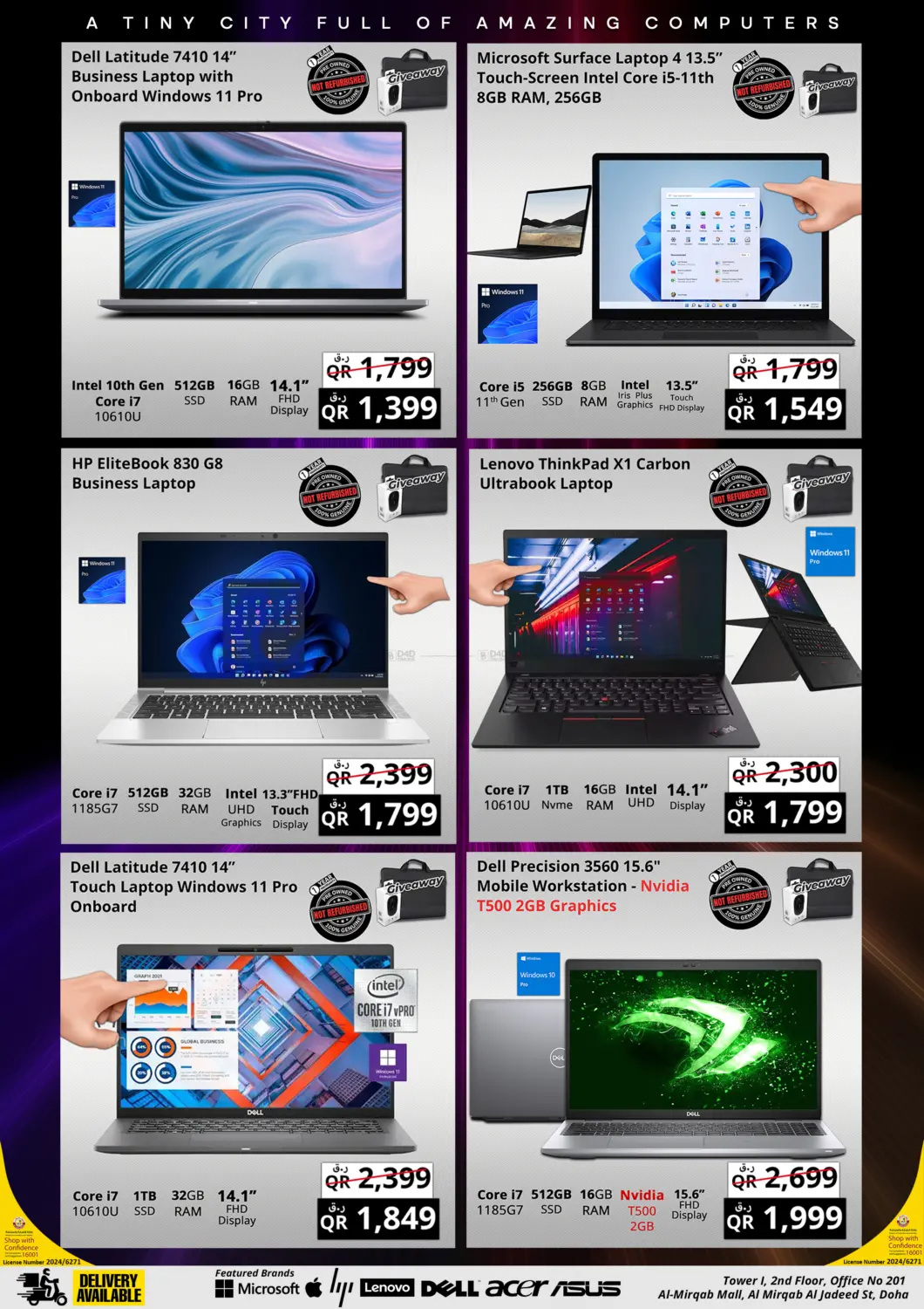 صفحة رقم 7 من Pre-owned Flash Sale في برستيج كمبيوتر