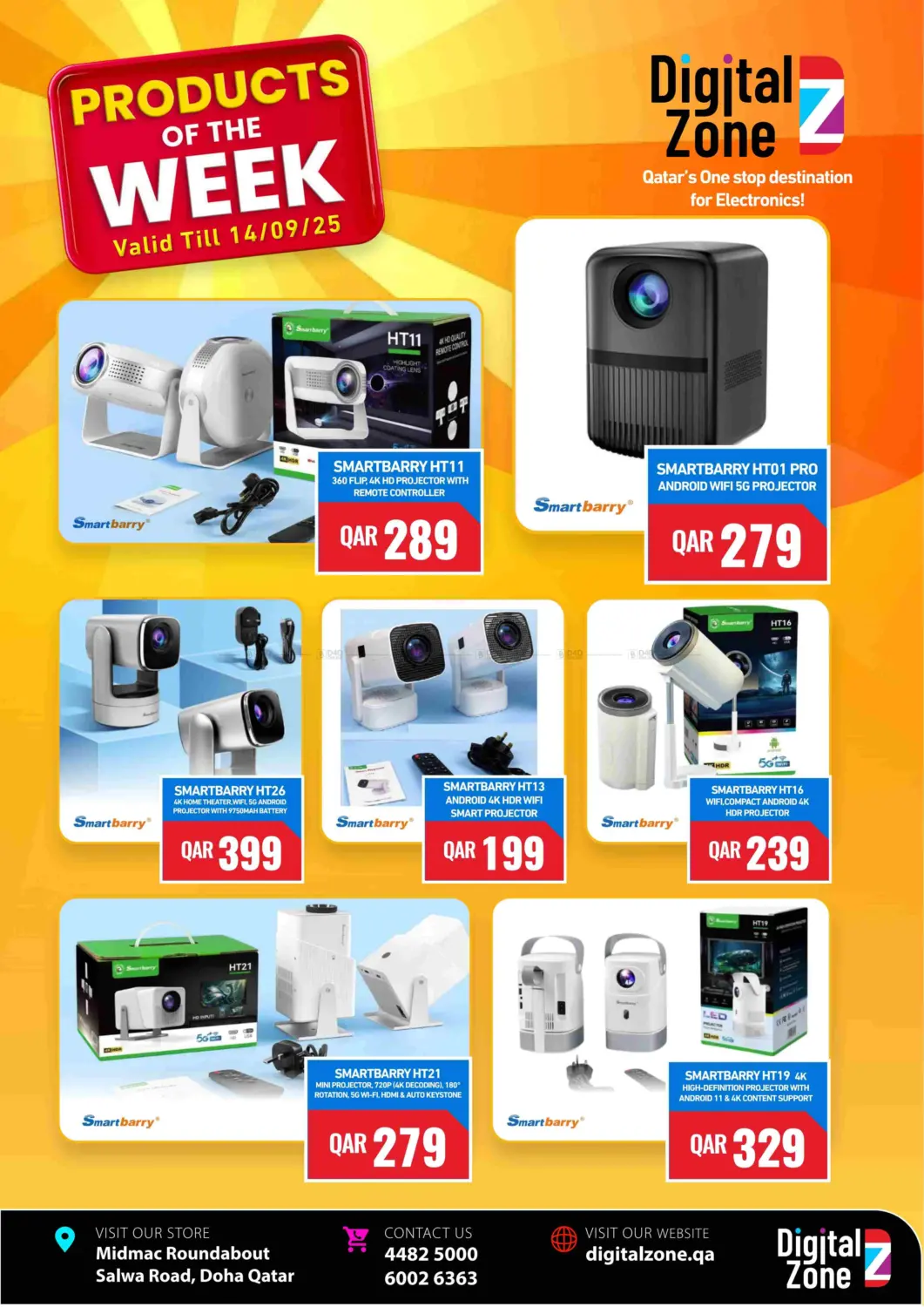 صفحة رقم 3 من Products Of The Week في ديجيتال زون للتجارة