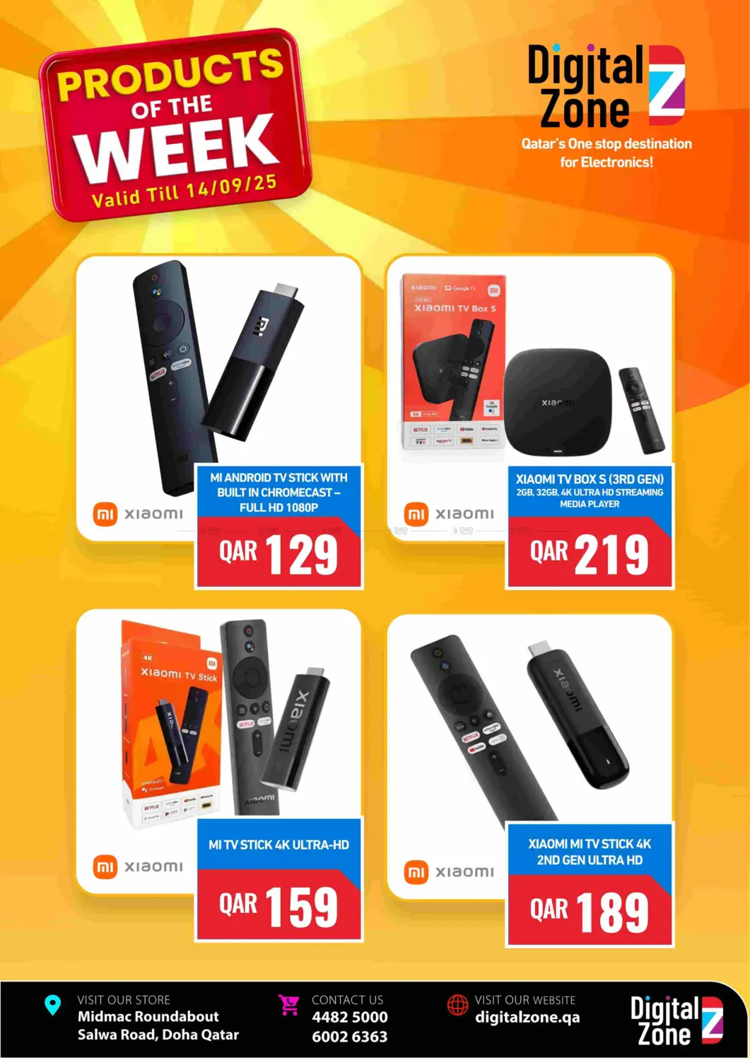 صفحة رقم 2 من Products Of The Week في ديجيتال زون للتجارة