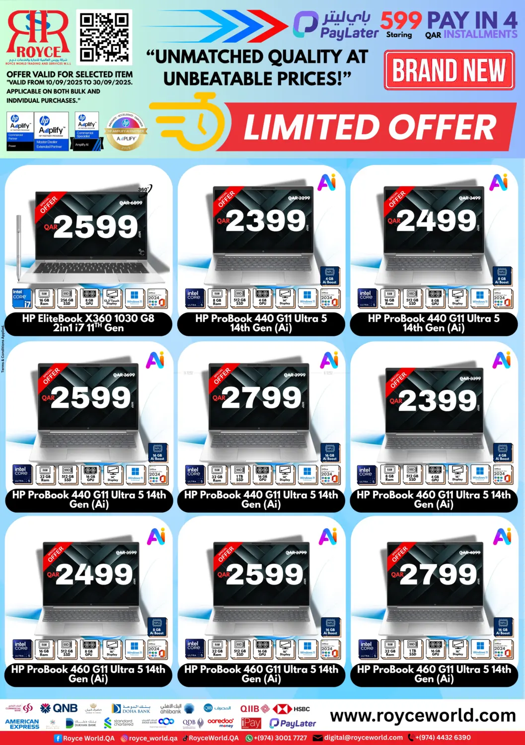 صفحة رقم 6 من Limited Offer في لولو هايبرماركت