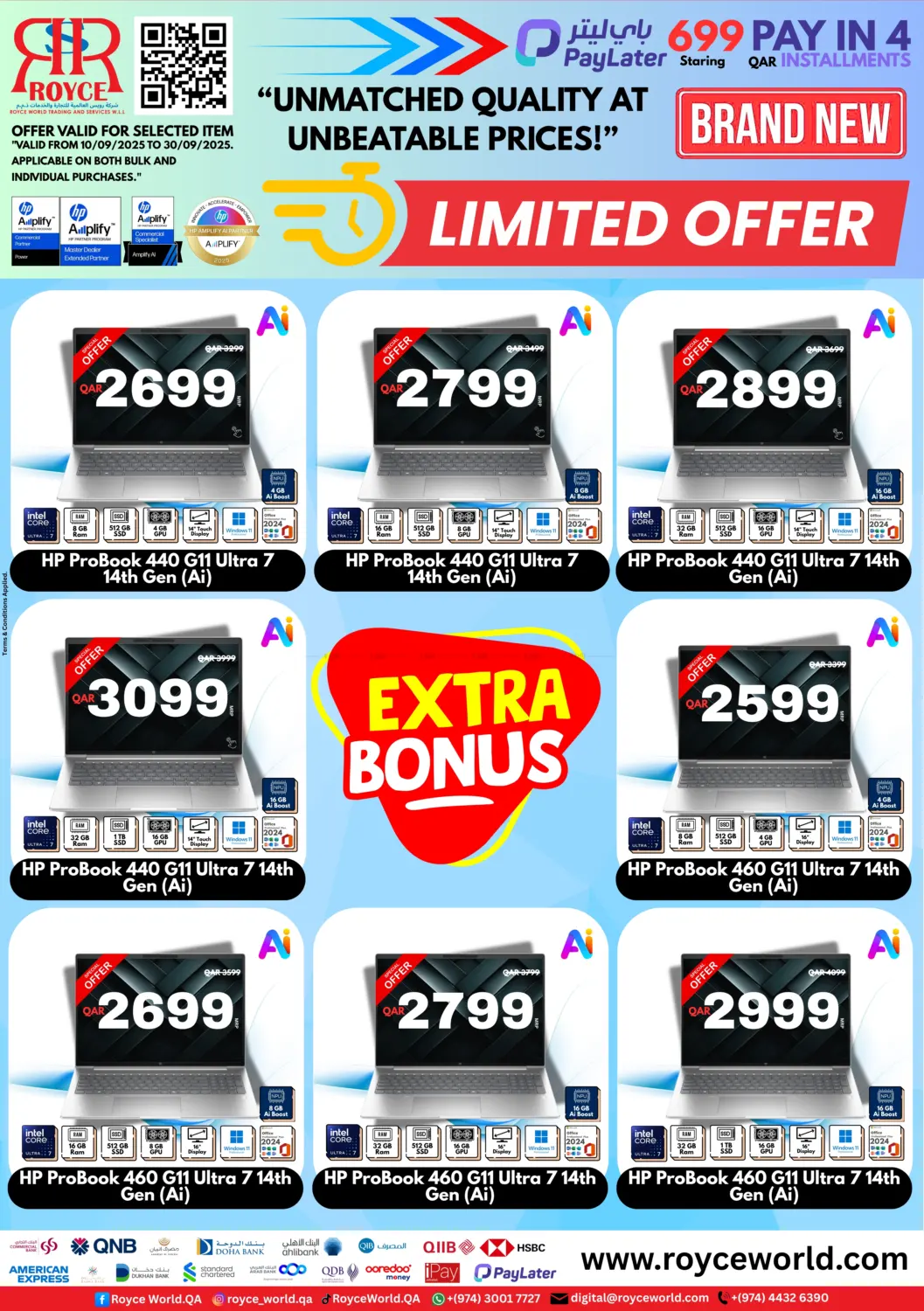 صفحة رقم 7 من Limited Offer في لولو هايبرماركت