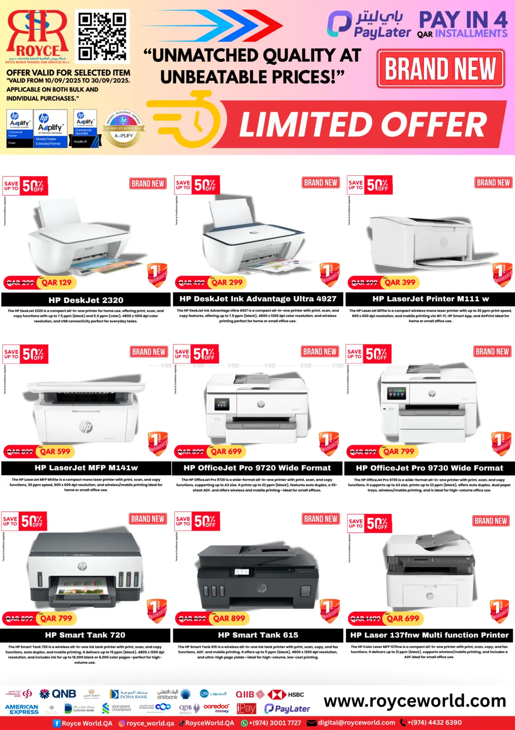صفحة رقم 1 من Limited Offer في لولو هايبرماركت