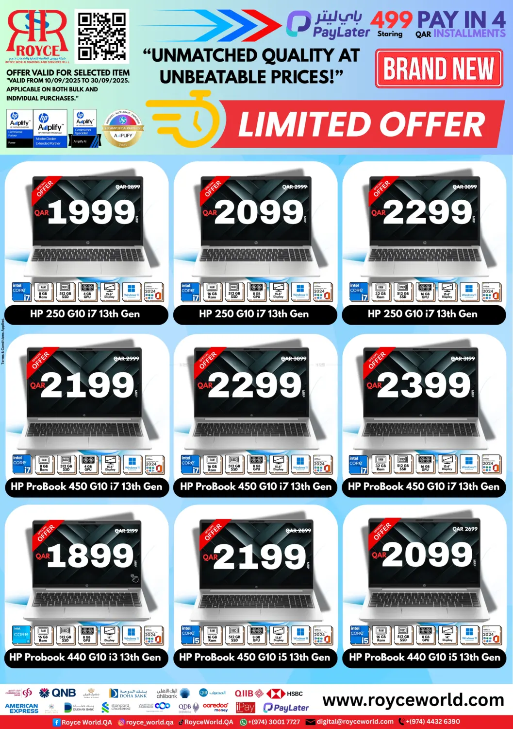 صفحة رقم 5 من Limited Offer في لولو هايبرماركت