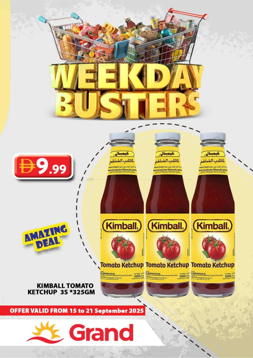 صفحة رقم 9 من Weekday Busters في جراند هايبر ماركت
