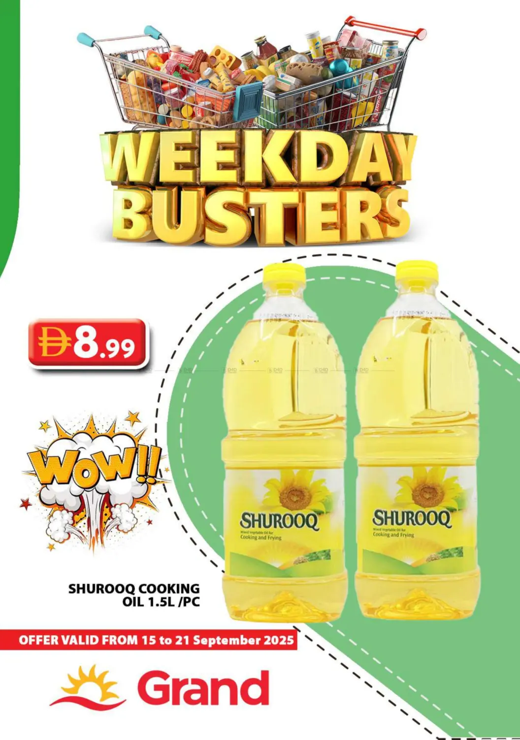 صفحة رقم 12 من Weekday Busters في جراند هايبر ماركت