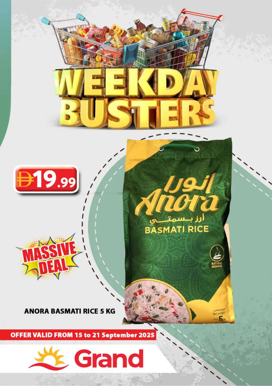 صفحة رقم 10 من Weekday Busters في جراند هايبر ماركت