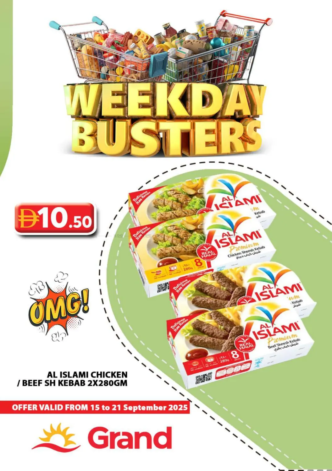 صفحة رقم 16 من Weekday Busters في جراند هايبر ماركت