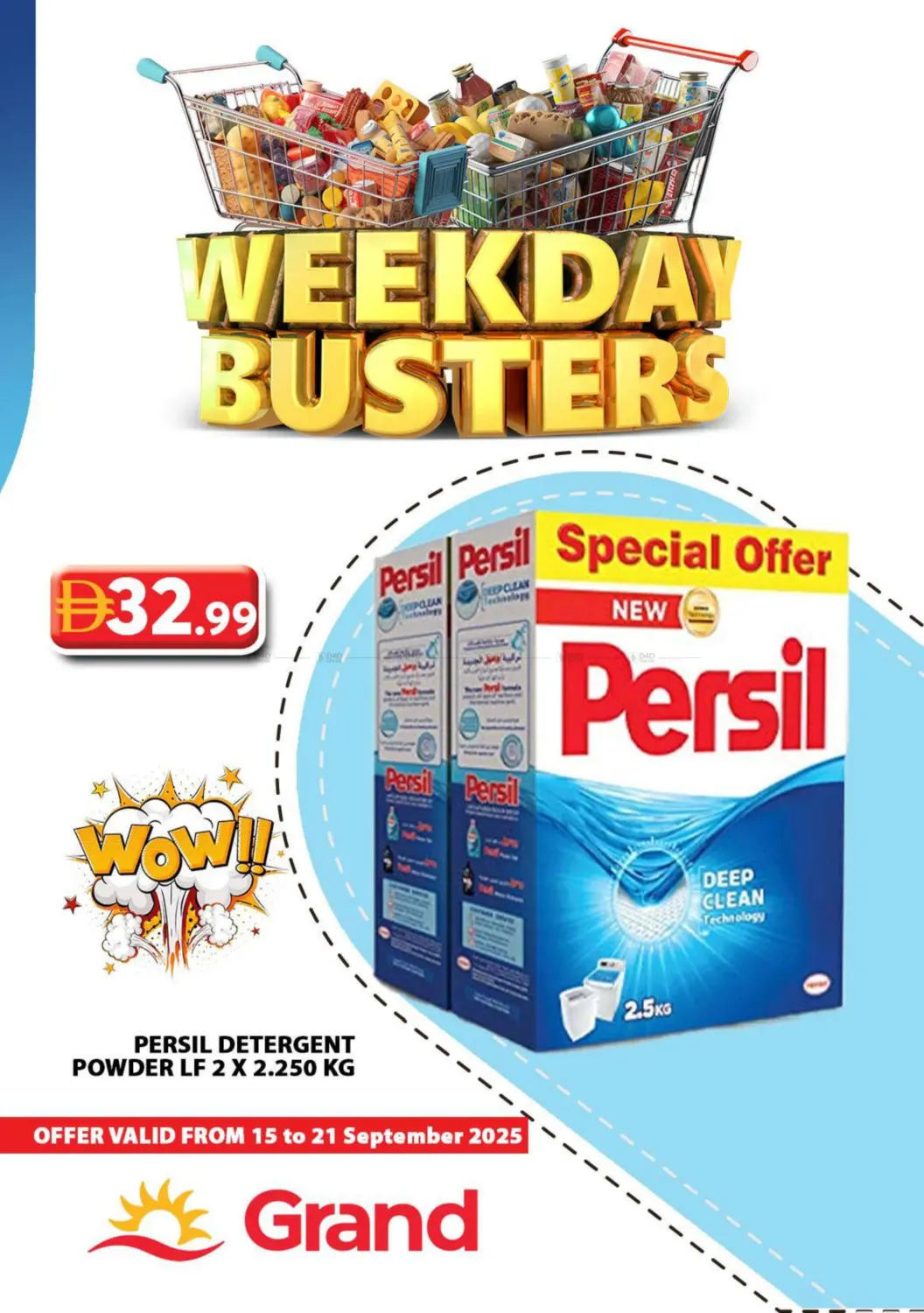 صفحة رقم 20 من Weekday Busters في جراند هايبر ماركت