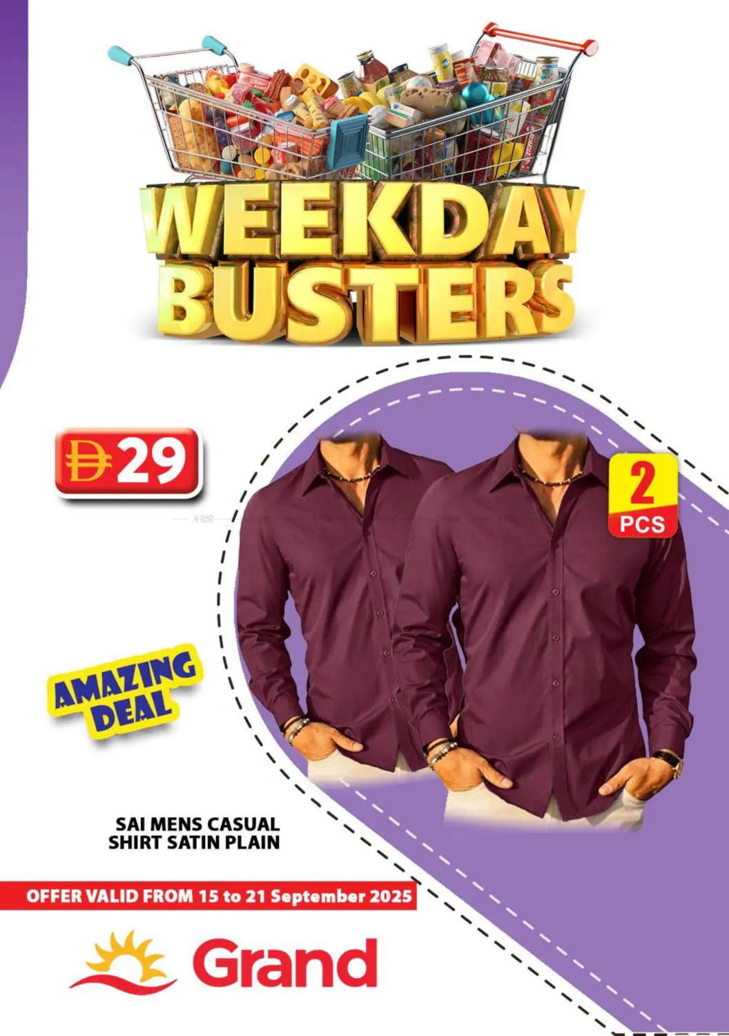 صفحة رقم 22 من Weekday Busters في جراند هايبر ماركت