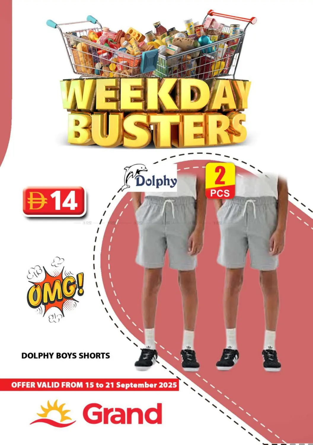 صفحة رقم 24 من Weekday Busters في جراند هايبر ماركت