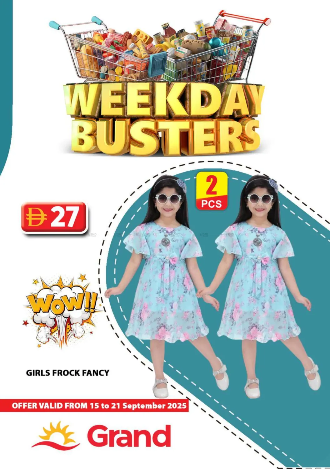 صفحة رقم 25 من Weekday Busters في جراند هايبر ماركت