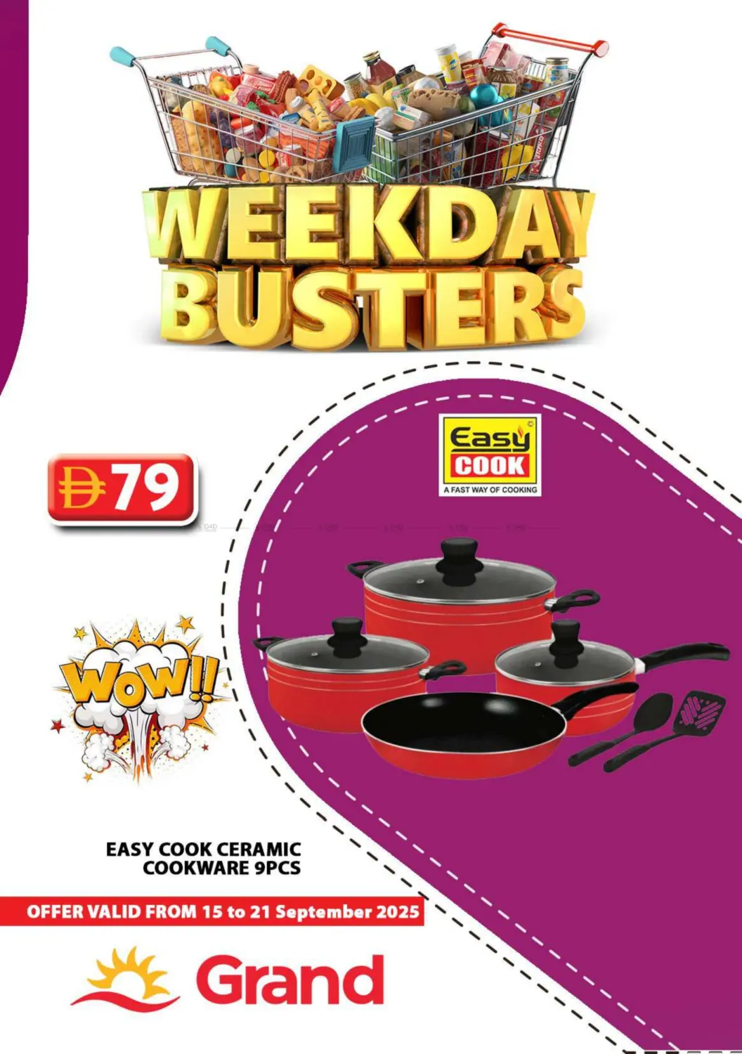 صفحة رقم 31 من Weekday Busters في جراند هايبر ماركت