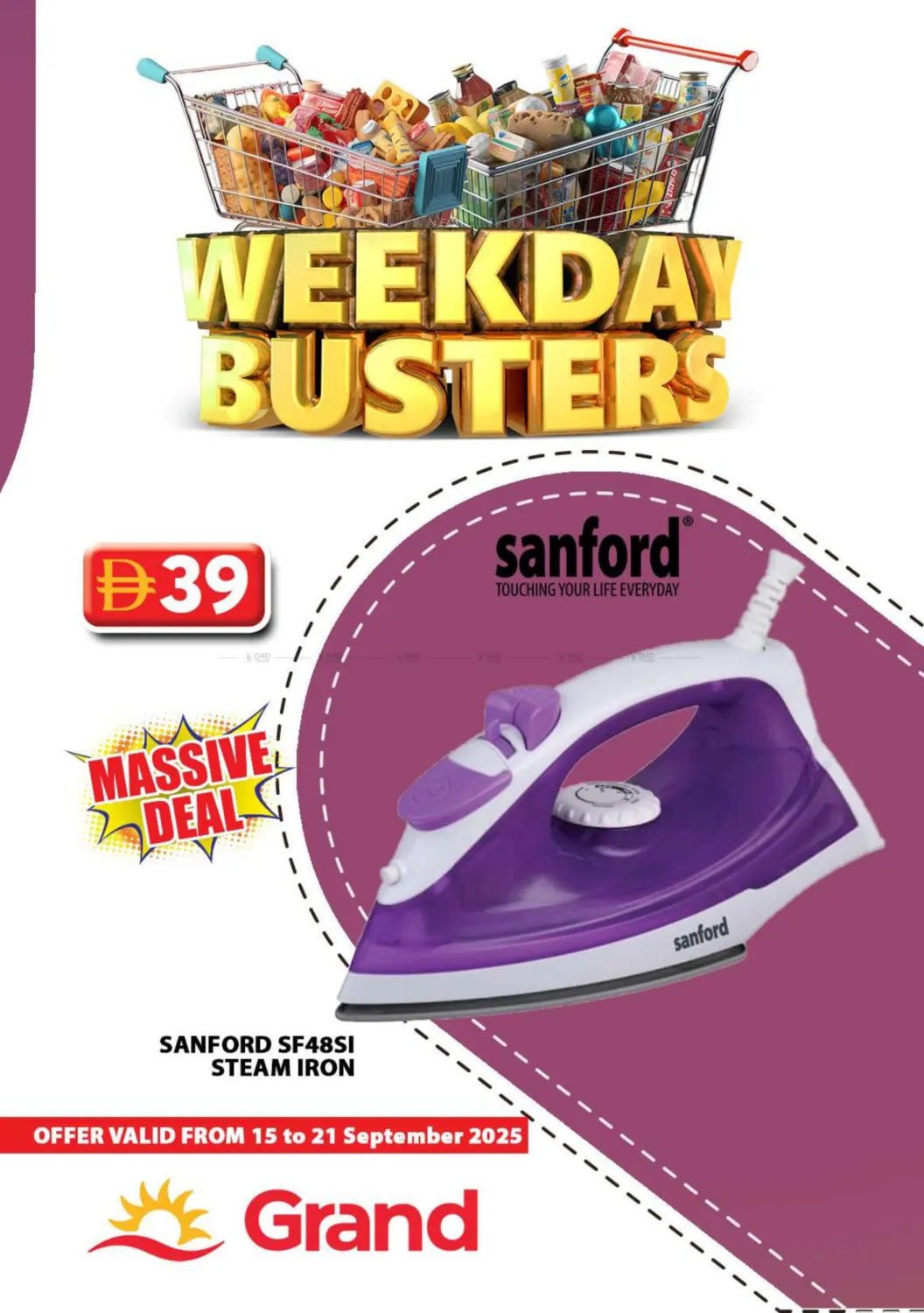 صفحة رقم 35 من Weekday Busters في جراند هايبر ماركت