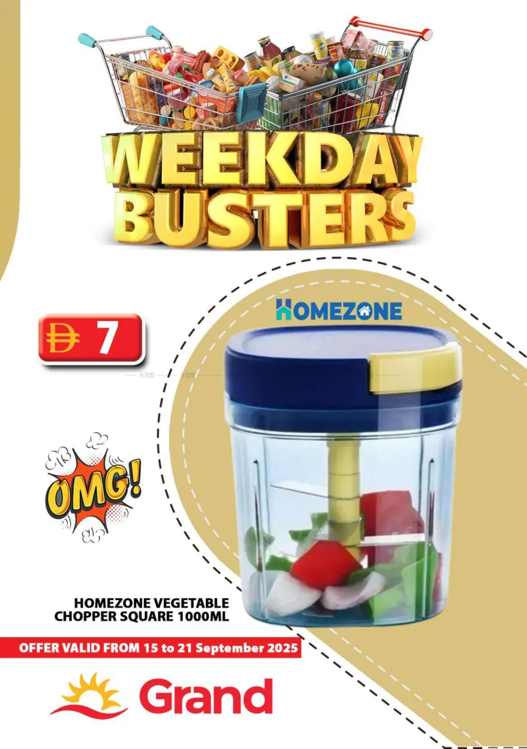 صفحة رقم 33 من Weekday Busters في جراند هايبر ماركت