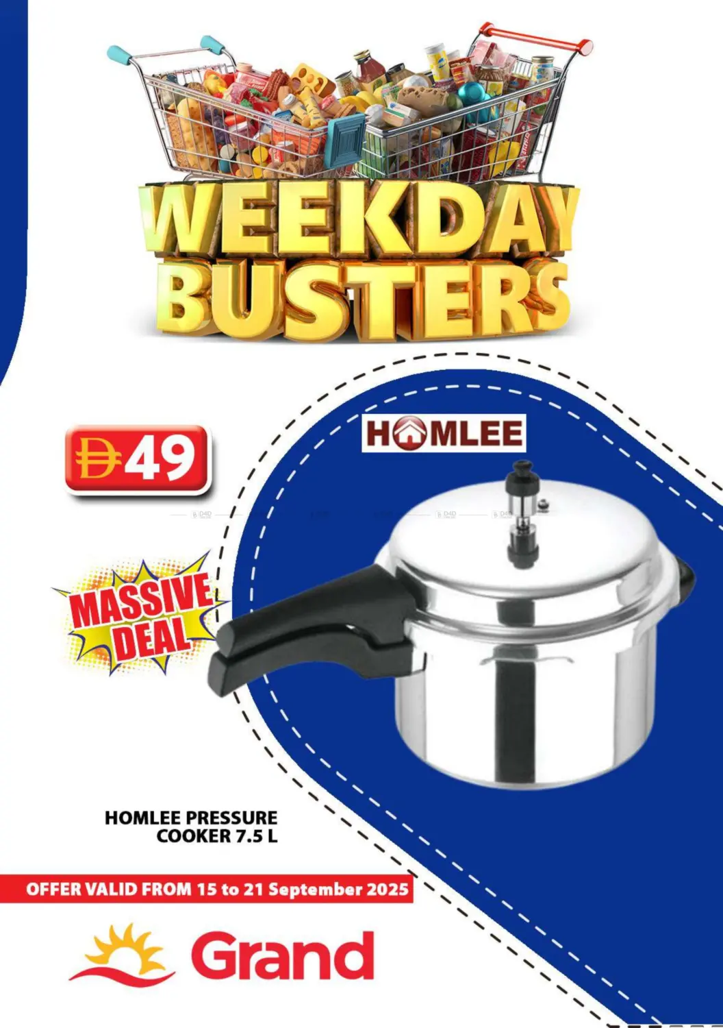 صفحة رقم 32 من Weekday Busters في جراند هايبر ماركت