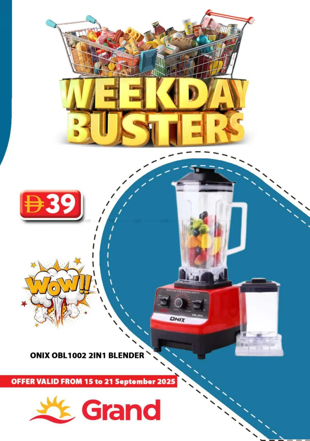 صفحة رقم 34 من Weekday Busters في جراند هايبر ماركت