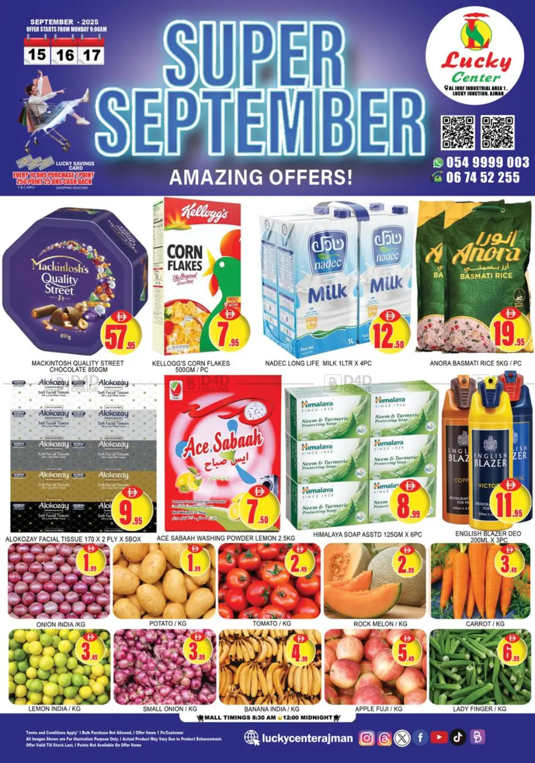 صفحة رقم 1 من Super September في لكي سنتر