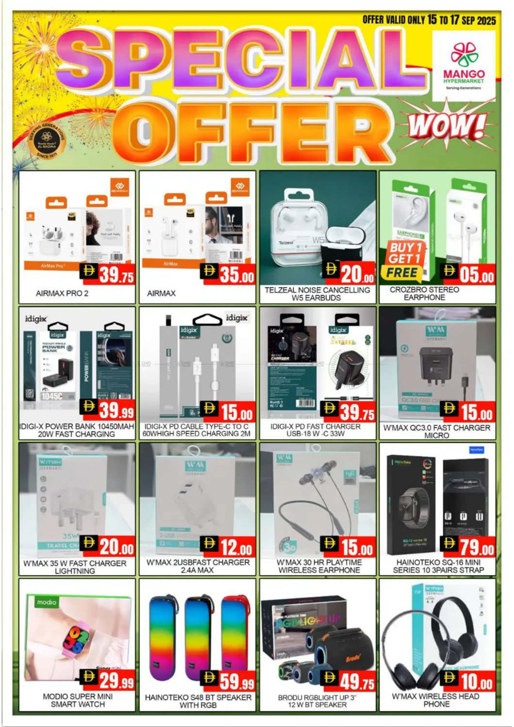 صفحة رقم 2 من Midweek Sale في مانجو هايبرماركت