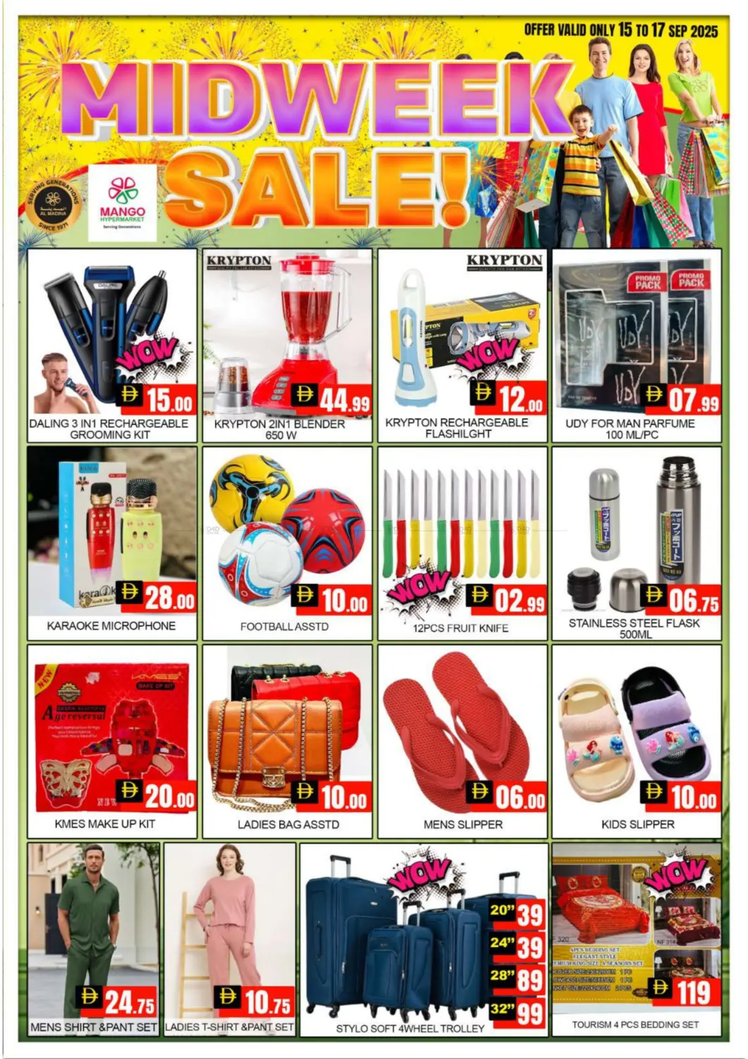 صفحة رقم 1 من Midweek Sale في مانجو هايبرماركت