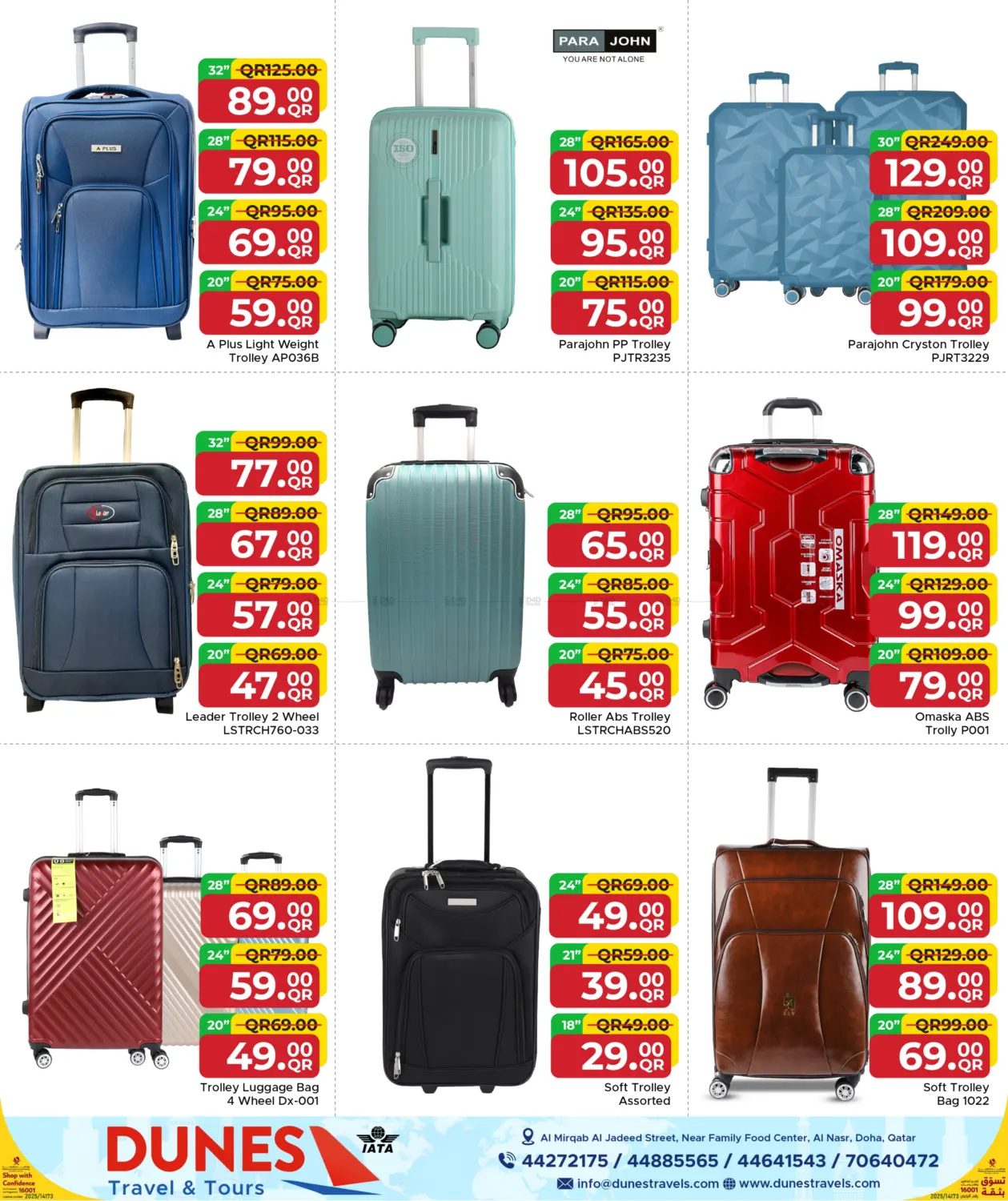 صفحة رقم 36 من Mega Deals في مركز التموين العائلي