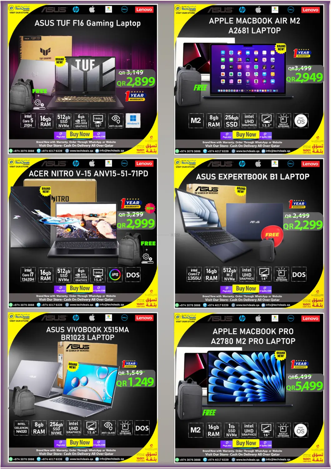 صفحة رقم 12 من 1 Week Mega Laptop Sale في تك ديلس ترادينغ