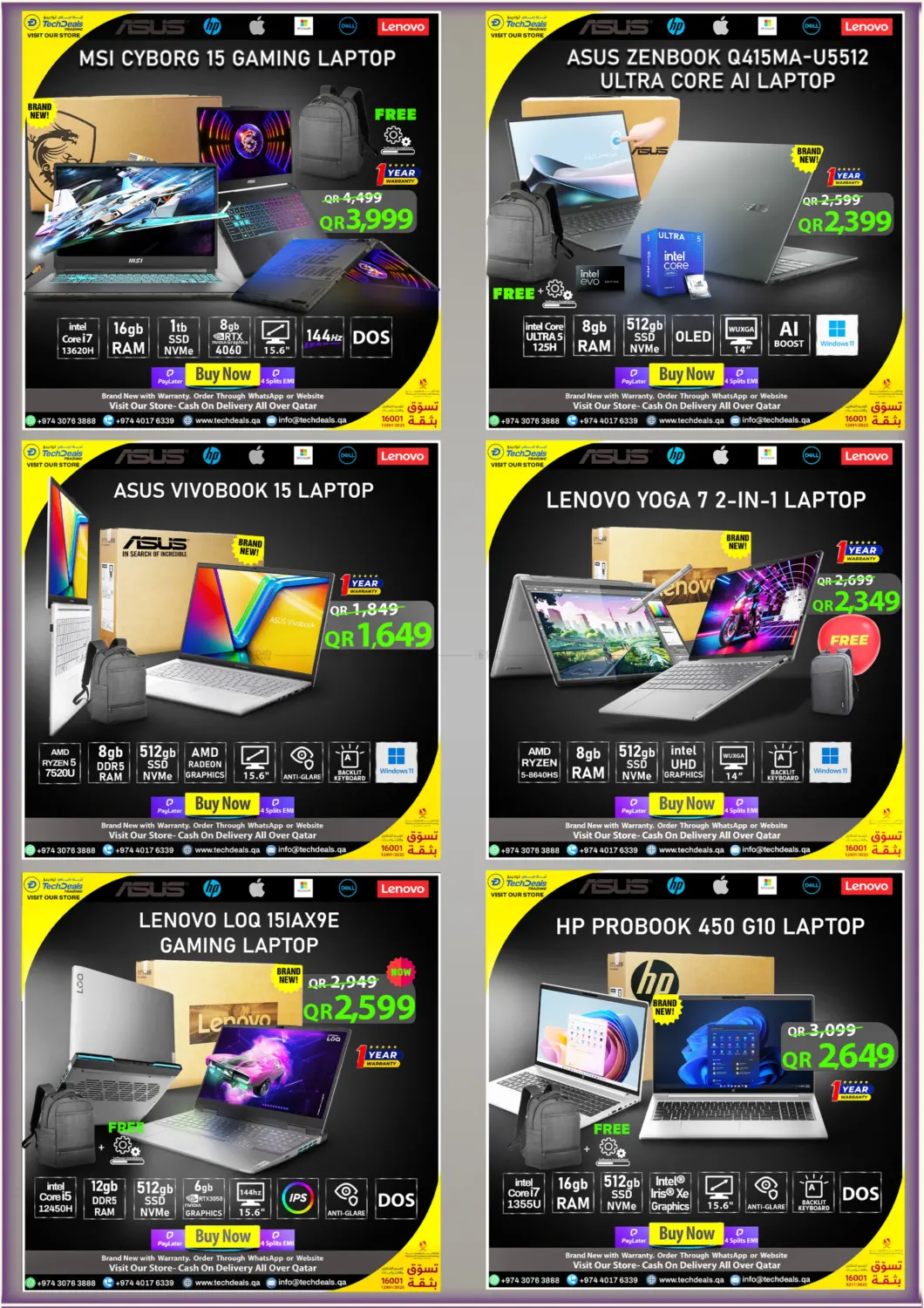 صفحة رقم 10 من 1 Week Mega Laptop Sale في تك ديلس ترادينغ