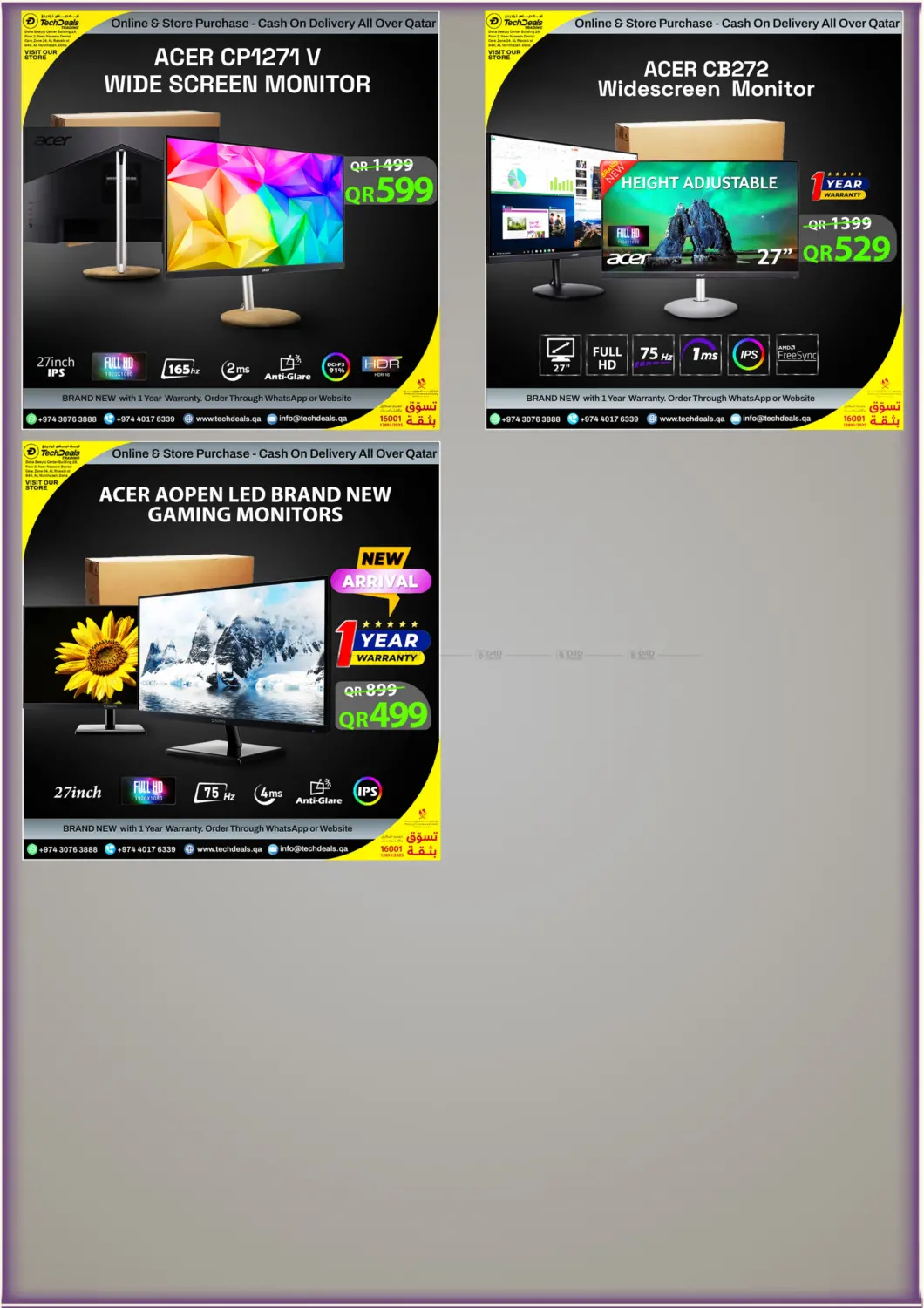 صفحة رقم 23 من 1 Week Mega Laptop Sale في تك ديلس ترادينغ