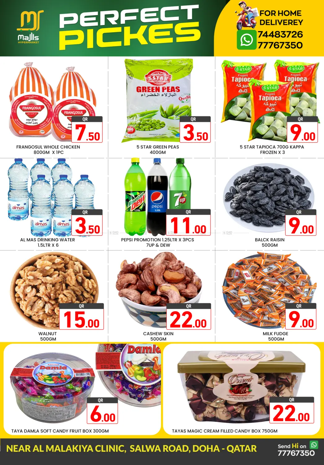 صفحة رقم 3 من Perfect Pickes Only What You Need في مجلس هايبرماركت