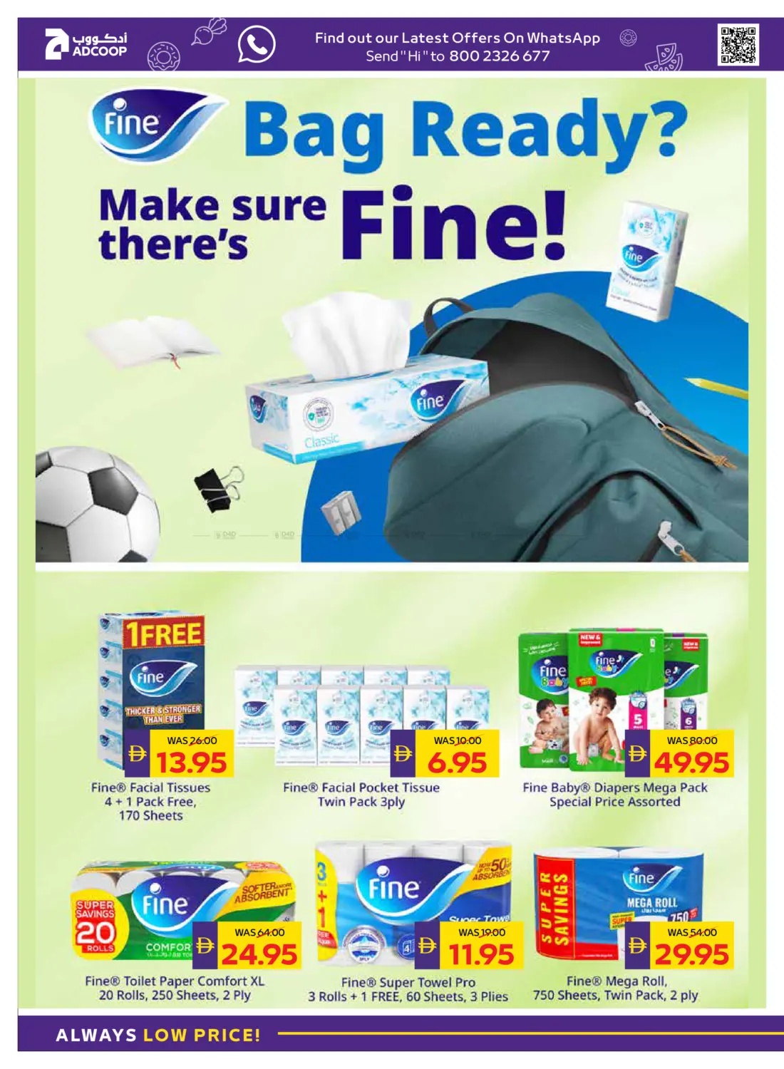 صفحة رقم 22 من Big Savings في أدكووب