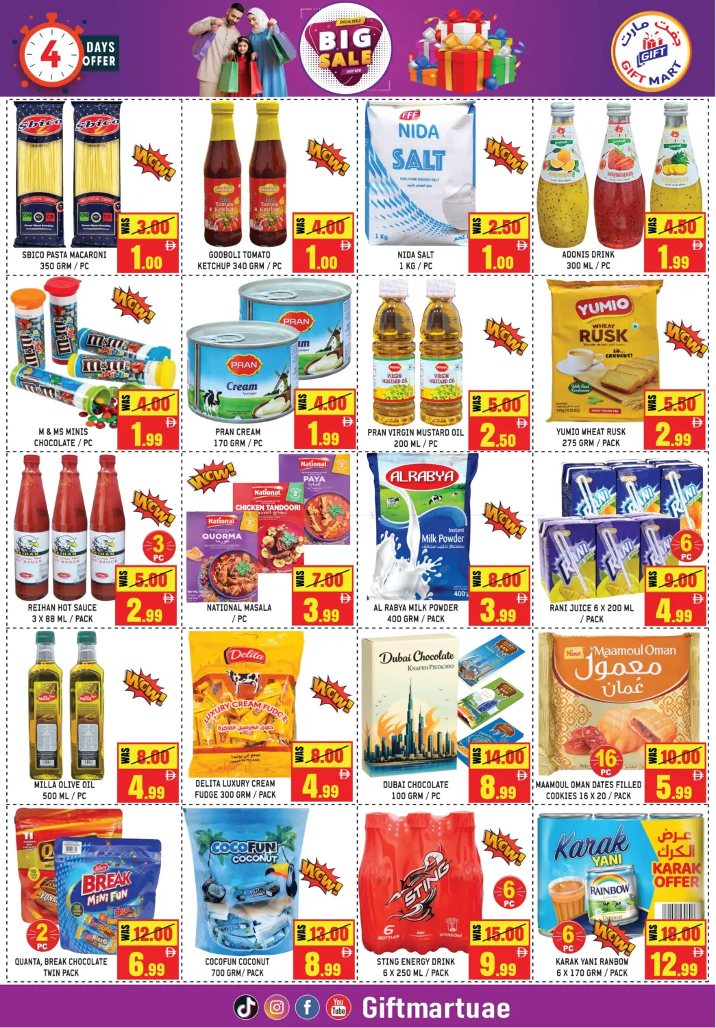 صفحة رقم 2 من Big Sale في جفت مارت - الشارقة