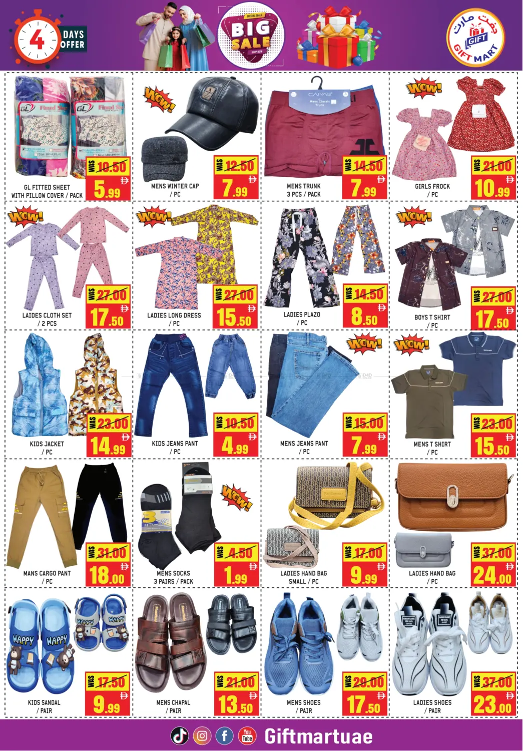 صفحة رقم 4 من Big Sale في جفت مارت - الشارقة