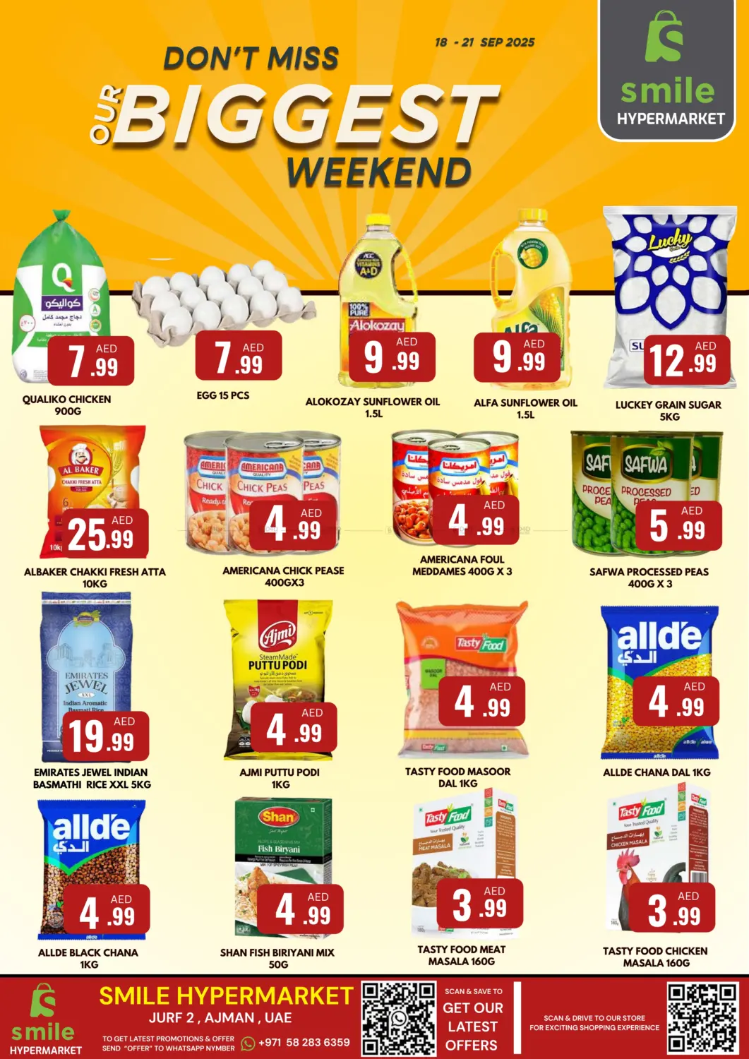 صفحة رقم 1 من Don't Miss Our Biggest Weekend في سمايل هايبرماركت