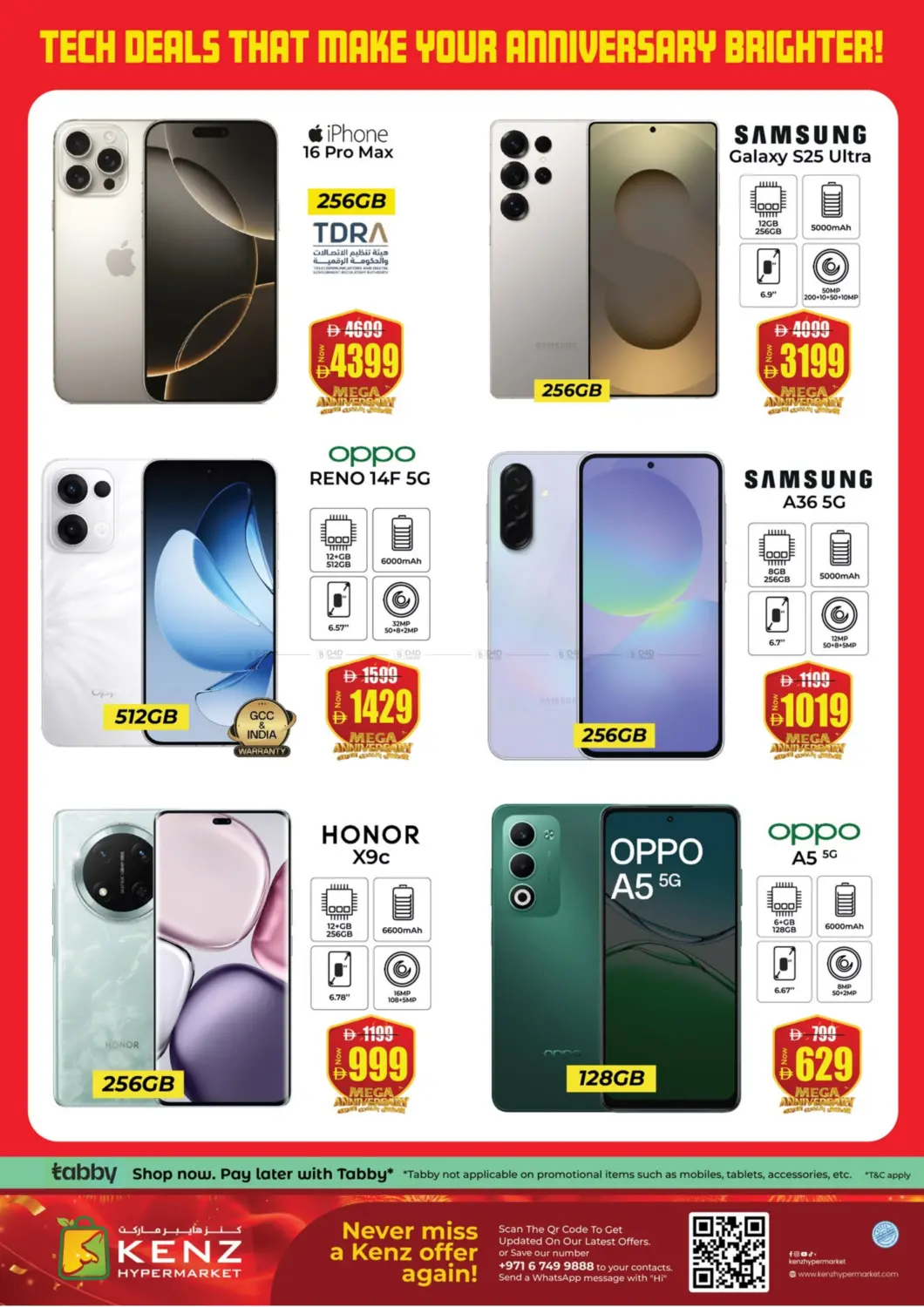 صفحة رقم 34 من 10th Anniversary Savings Fest في كنز هايبرماركت