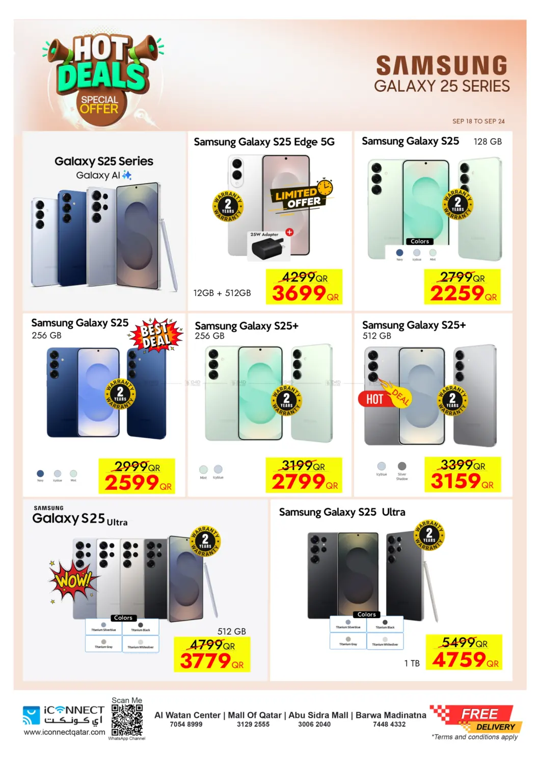 صفحة رقم 10 من Hot Deals في آي كونكت
