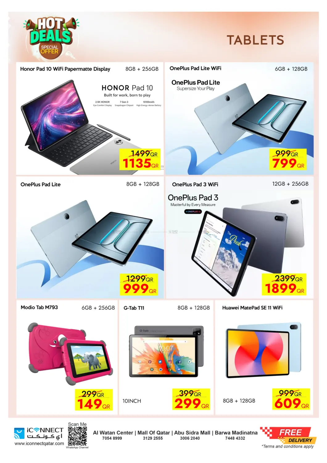 صفحة رقم 29 من Hot Deals في آي كونكت