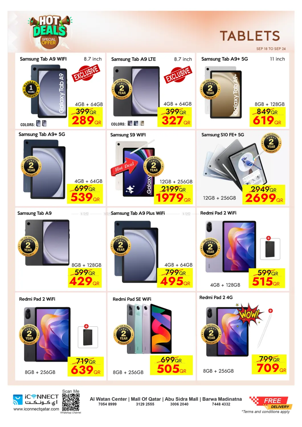 صفحة رقم 27 من Hot Deals في آي كونكت