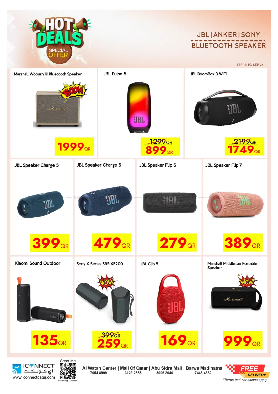 صفحة رقم 43 من Hot Deals في آي كونكت